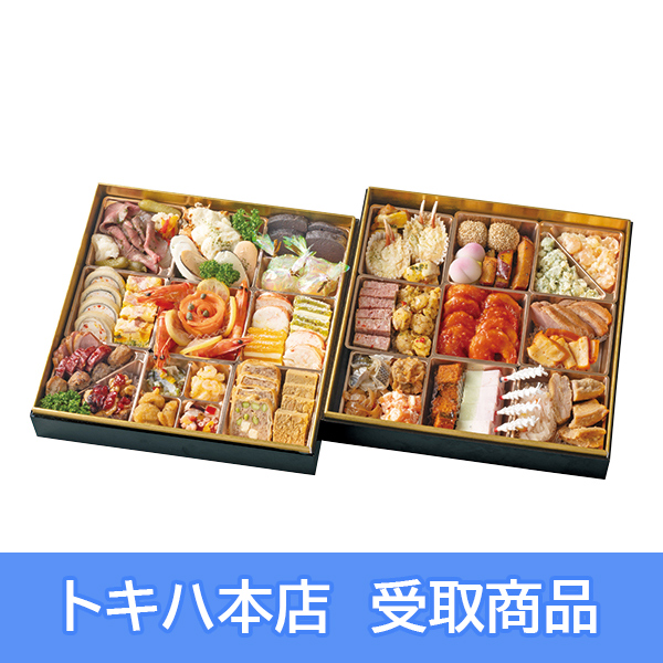 �y�{�X���z 117 �g�L�n��� �m�������� ��i�d